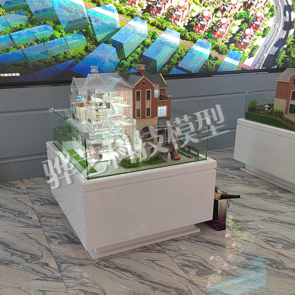 開(kāi)遠(yuǎn)-壹然廣場(chǎng)